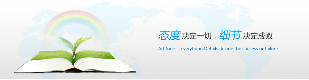 提供全方位多層次個性化的營銷服務(wù)